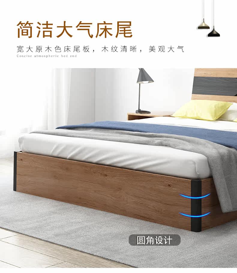 B102 BED_14.JPG