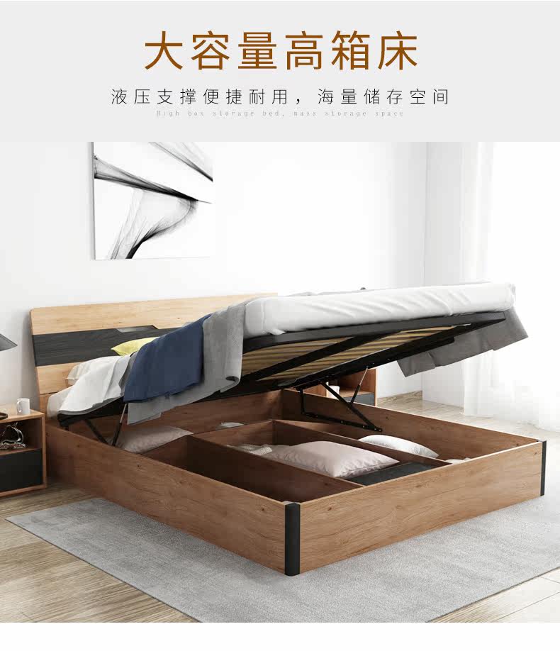 B102 BED_09.JPG