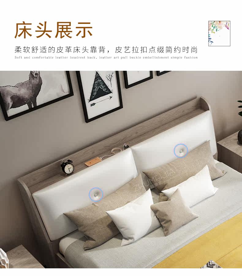Bed_10.jpg