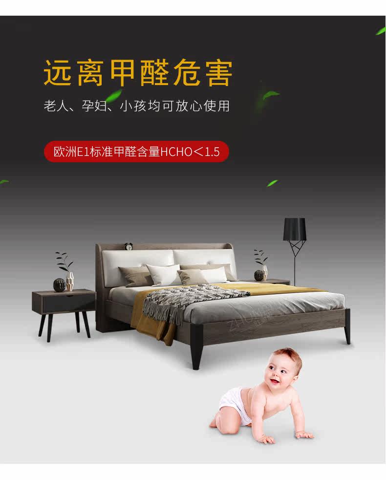 Bed_08.jpg