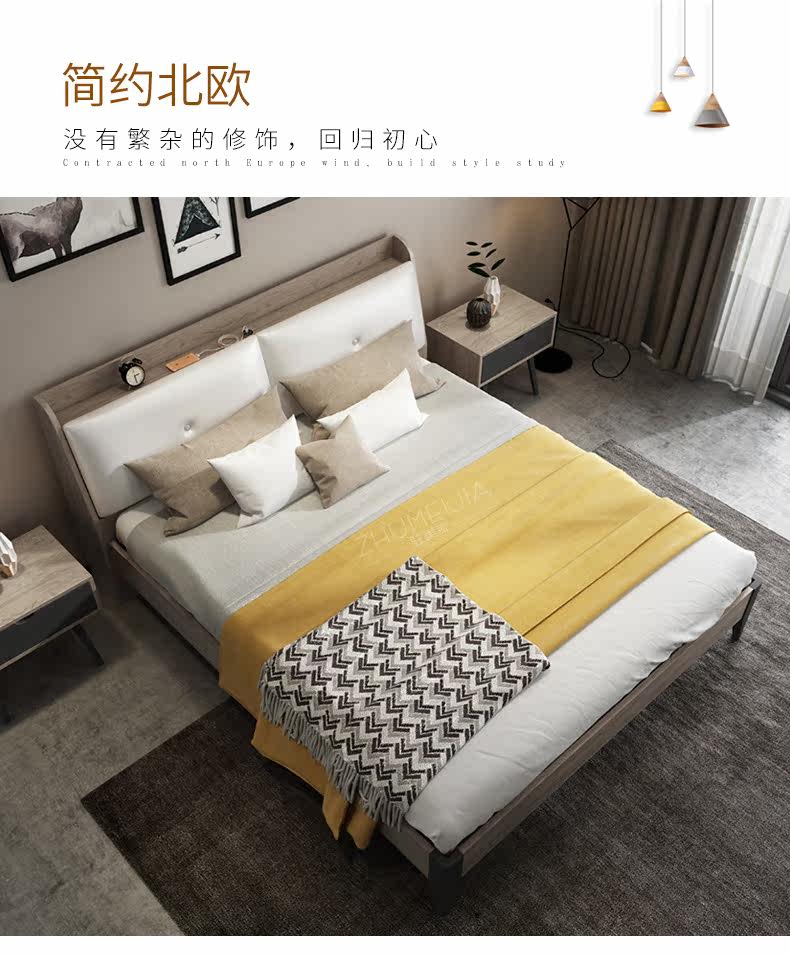 Bed_06.jpg