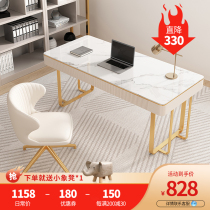 Rock Plate Desk Light Extravagant Modern Office Desktop Computer Desk Student Small Family bedroom Home Extremely Simple Writing Desk