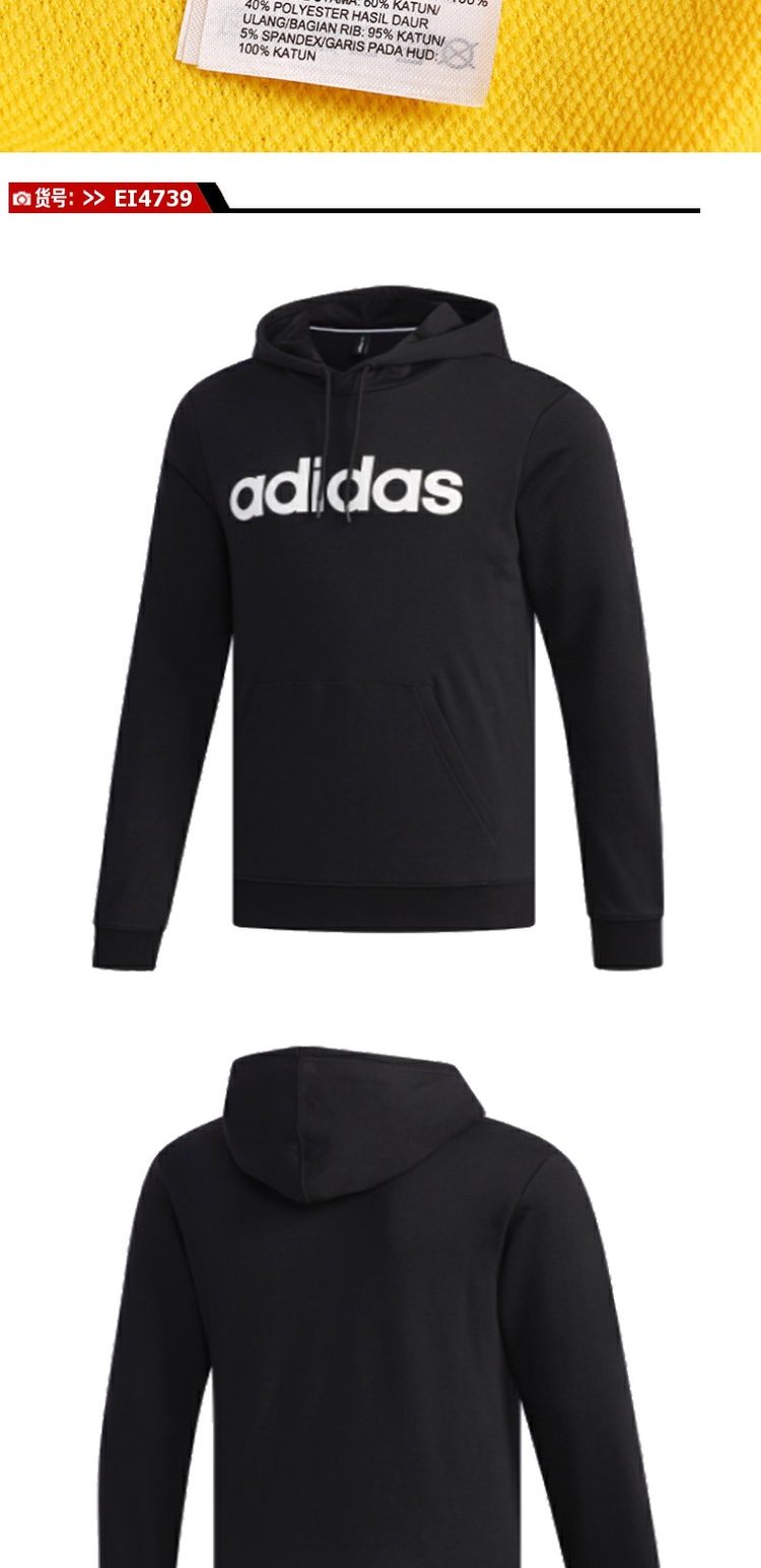 Adidas Adidas NEO19 mùa thu mới cho nam áo len chui đầu giản dị DW8024 EI4741 - Thể thao lông cừu / jumper áo phông nam dài tay