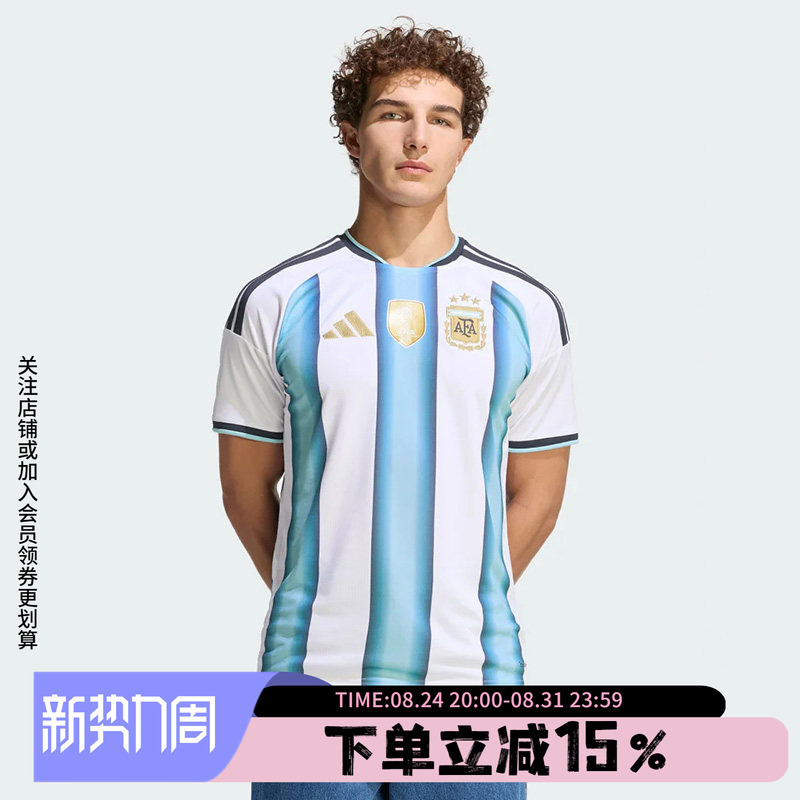 Adidas Genuine Men's Clothing 2026 New Slim-Fit T-Shirt World Cup Football Sports Short-Sleeved Jersey Jm8396