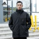 Trang web chính thức của Adidas Adidas chính thức được ủy quyền áo khoác đào tạo thể thao nam FM9394 - Áo khoác thể thao / áo khoác