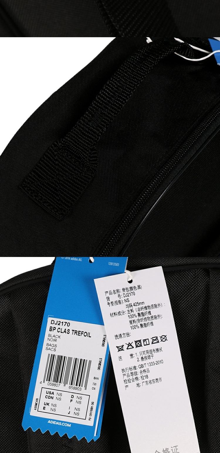 Adidas adidas clover clover nam và túi đeo vai 18 ba lô mới BK6724 DJ2170 DJ2171 balo nữ hàn quốc