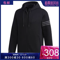 Adidas adidas áo khoác thể thao nam trùm đầu áo khoác đào tạo BR4058 DM7575 DY5778 - Áo khoác thể thao / áo khoác khoác adidas