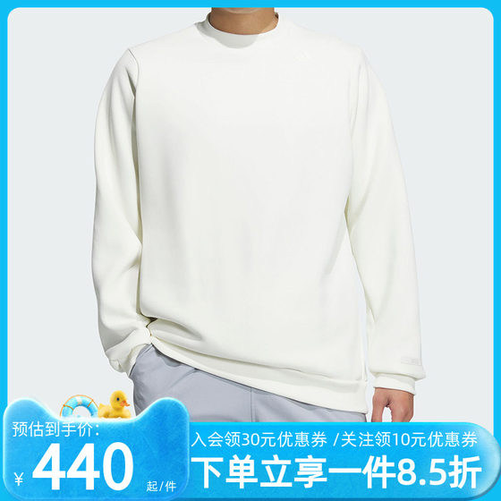 
Adidas men's sweatshirt 2025 spring new casual sports pullover round neck long sleeve JM0965