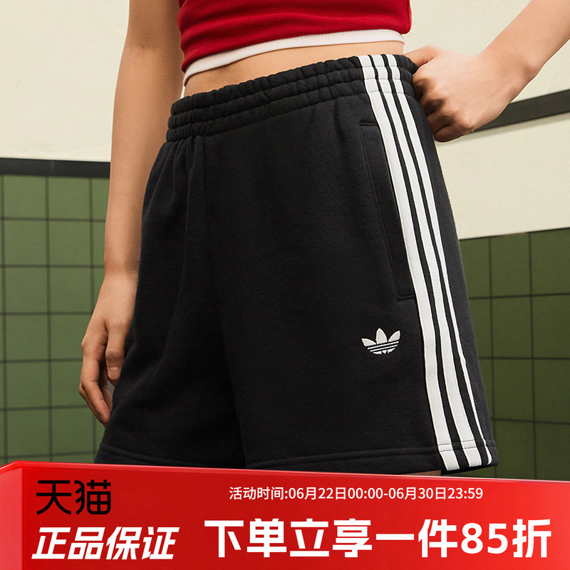 Adidas Trefoil Women's Pants 2026 Summer New 3S Shorts ft Classic Sports Shorts Jw5109