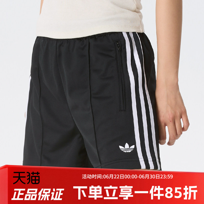 Adidas Trefoil Women's Pants Summer New Model Fb Short Loose Casual Sports Shorts Kd5569 Adidas Trefoil Women's Pants Summer New Model Fb Short Loose Casual Sports Shorts Kd5569