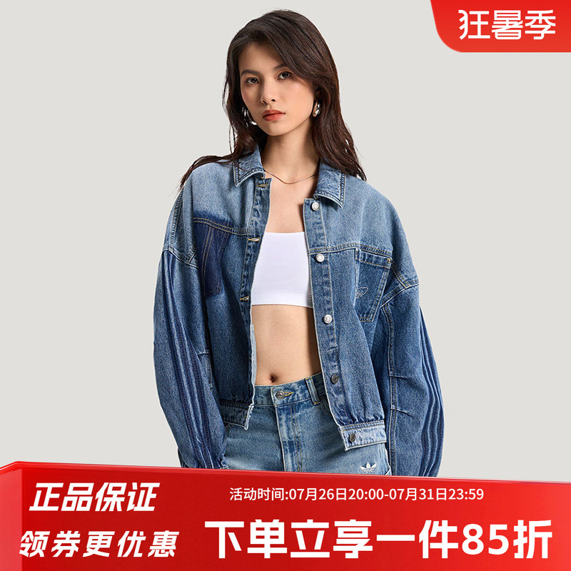 Adidas Trefoil Women's 2026 Spring New American Retro Denim Sports Jacket Kr5042 Adidas Trefoil Women's 2026 Spring New American Retro Denim Sports Jacket Kr5042