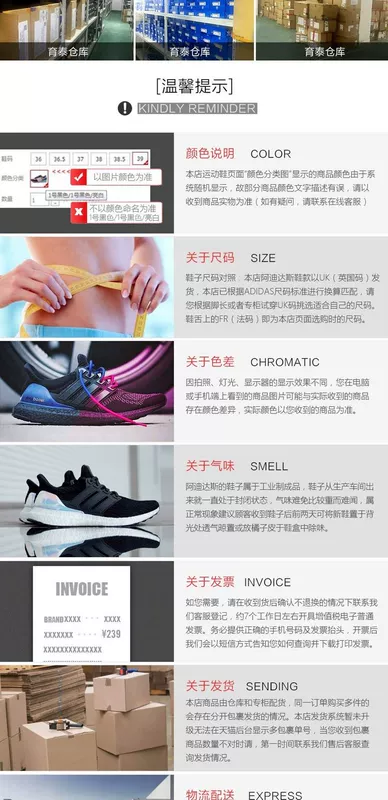 Adidas  19 mùa thu mới dành cho nữ Bra Bar đồ lót thể thao FH8079 - Đồ lót thể thao