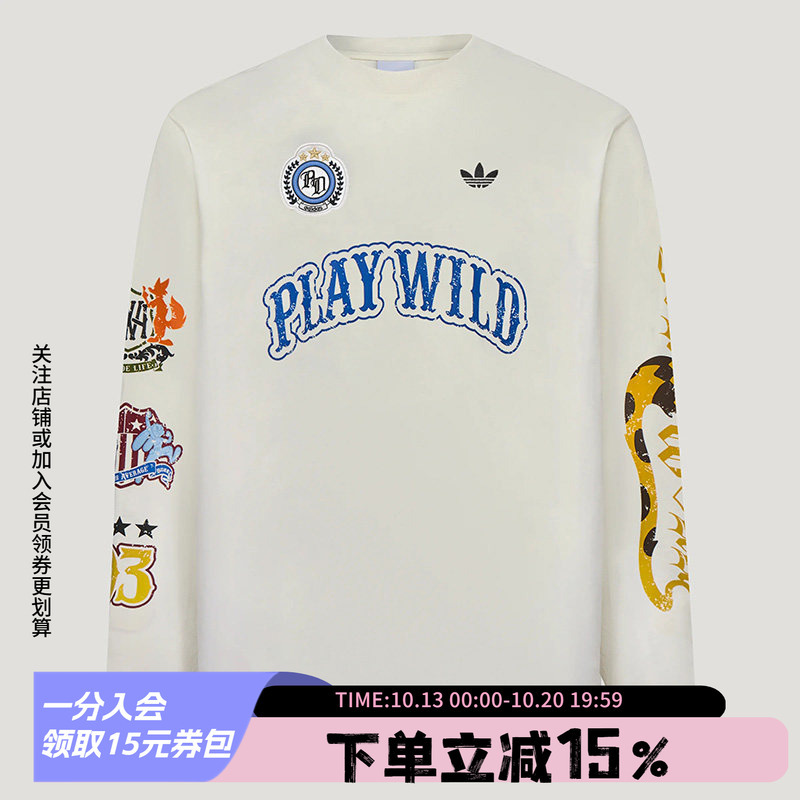 Adidas Originals Men's Zootopia Collaboration Printed Cotton Casual Long-Sleeve T-Shirt Kx4895