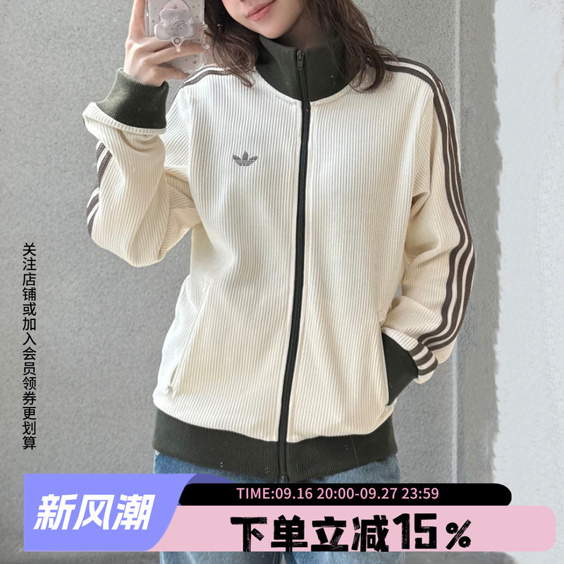 Adidas Originals Genuine Men's and Women's Clothing 2026 New Loose Retro Style Sports Jacket Ld6433