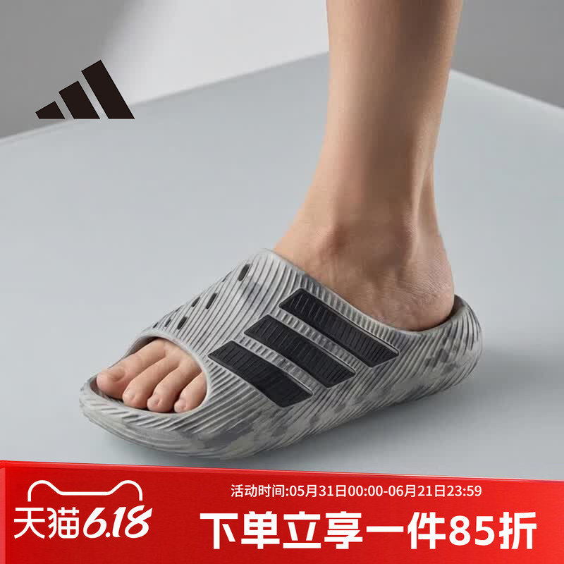 Adidas Men's Shoes 2026 Summer New Outdoor Lightweight Beach Flip-Flops Casual Sports Slippers Kh6703