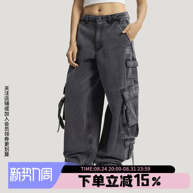 Adidas Originals Women's Pants Spring New Casual Multi-Pocket Cargo Denim Loose Sports Pants Ku9535 Adidas Originals Women's Pants Spring New Casual Multi-Pocket Cargo Denim Loose Sports Pants Ku9535