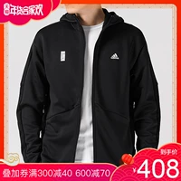 Adidas adidas áo khoác nam 18 áo khoác thể thao mới DT2458 DM5237 DT2457 áo khoác nam lining chính hãng