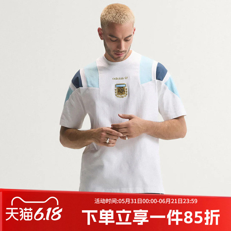 Adidas Short-Sleeved Men's 2026 Summer New Football Casual Culture Loose Sports T-Shirt Kg2288 Adidas Short-Sleeved Men's 2026 Summer New Football Casual Culture Loose Sports T-Shirt Kg2288