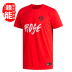 Áo thun nam bóng rổ Adidas ngắn tay nam 19 mùa hè áo thun thể thao mới DZ1871 DQ0923 DZ1334 - Áo phông thể thao áo ba lỗ tập gym Áo phông thể thao