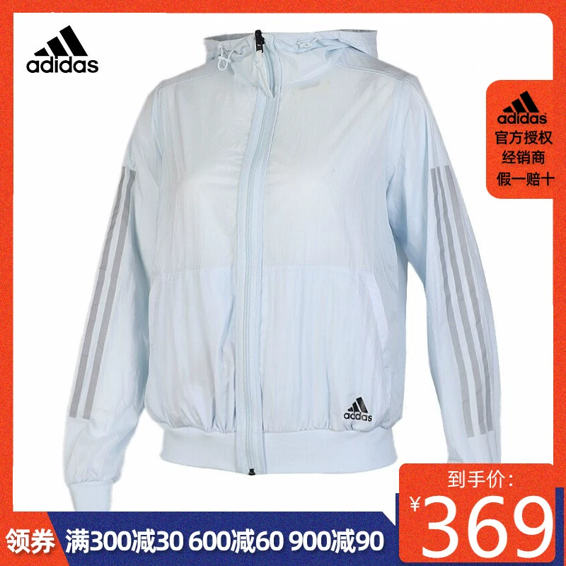 Trang web chính thức của Adidas Adidas chính thức được ủy quyền cho phụ nữ áo khoác thể thao chạy bộ FK3521 - Áo khoác thể thao / áo khoác