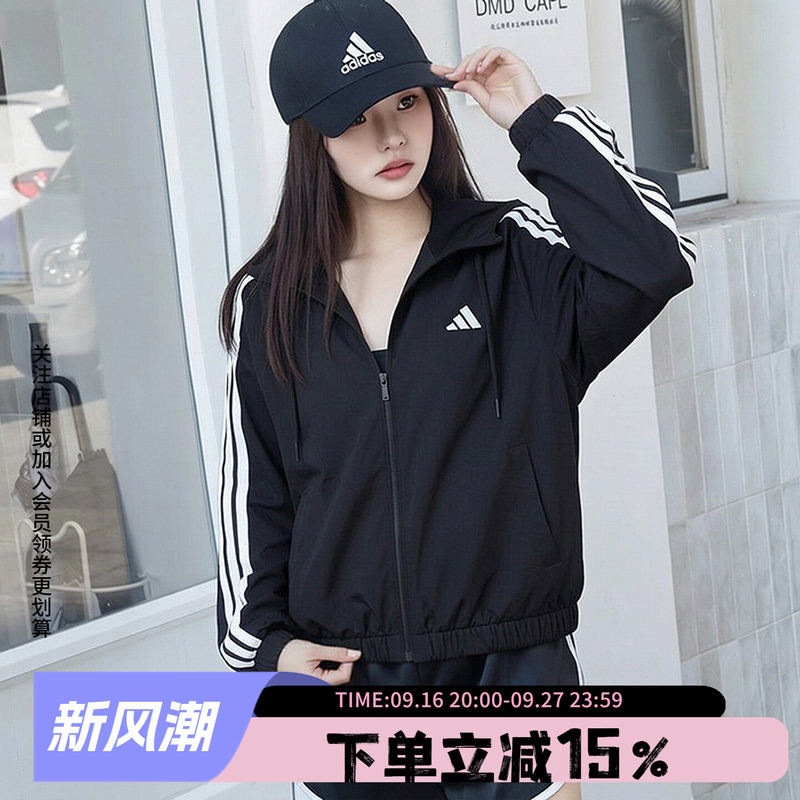 Adidas Women's Jacket Autumn New Windproof Sports Casual Top Woven Hooded Jacket Kf8430 Adidas Women's Jacket Autumn New Windproof Sports Casual Top Woven Hooded Jacket Kf8430
