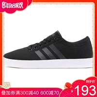 Giày thể thao nam Adidas NEO Giày thể thao 18 giày tennis mới B96309 DA9680 DB0014 giày the thao nữ hàn quốc