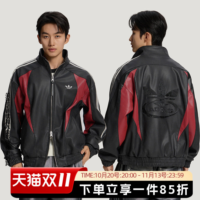 Adidas Originals Men's Street Jacket Street Style Loose Faux Leather Jacket Kx0813