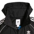 Adidas  19 áo khoác mới clover áo khoác nam CW1309 - Áo khoác thể thao / áo khoác
