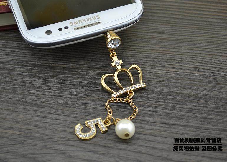 Connecteur pour téléphone portable - Ref 317303 Image 13