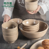 Shells only rice bowl single household kitchen soup bowl rice husk simple noodle bowl creative Japanese ramen bowl set