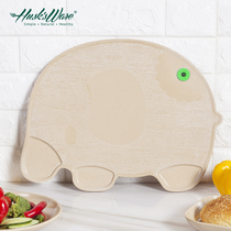 Shells rice husk creative cutting board household chopping board kitchen food supplement fruit sticky board knife board chopping board antibacterial cutting board