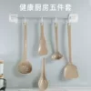 Товары от 壳氏唯旗舰店