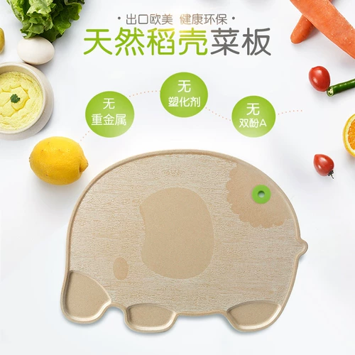 Rice Rice Shell Creative Rutcure Board Home Runting Board Кухня вспомогательная еда и фруктовые липкие лезвия.