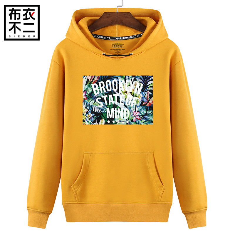 Mùa xuân mới hood2020 Đàn ông nam bảo vệ và phiên bản mùa thu của phiên bản Hàn Quốc của áo đầu mùa xuân xu hướng nới lỏng sinh con trai của.