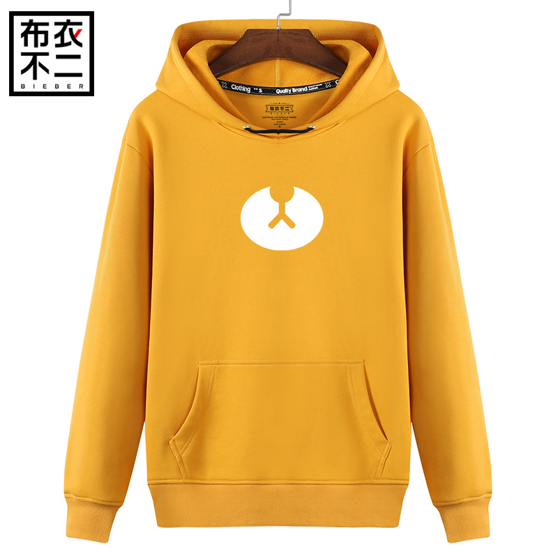 Mùa xuân mới hood2020 Đàn ông nam bảo vệ và phiên bản mùa thu của phiên bản Hàn Quốc của áo đầu mùa xuân xu hướng nới lỏng sinh con trai của.