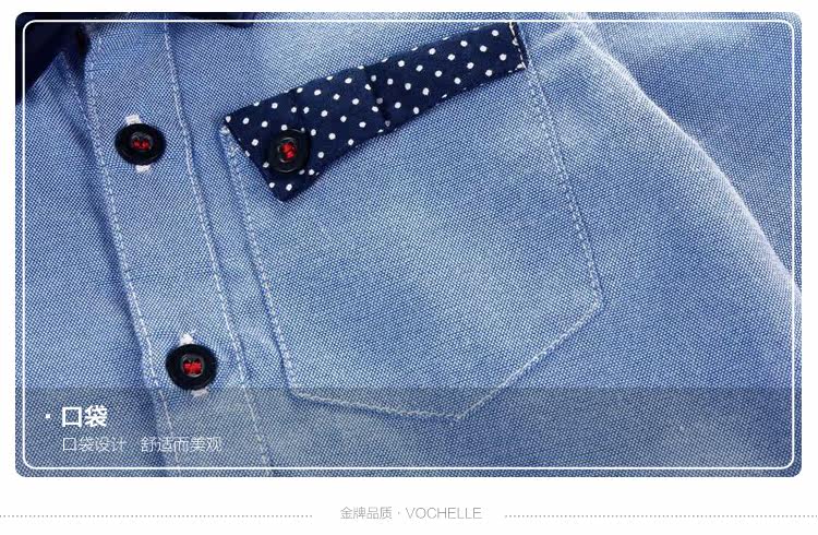 Chemise garcon à manche longue - Ref 2073656 Image 13