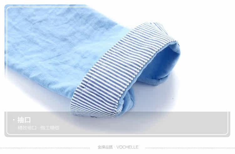 Chemise garcon à manche longue - Ref 2072742 Image 17