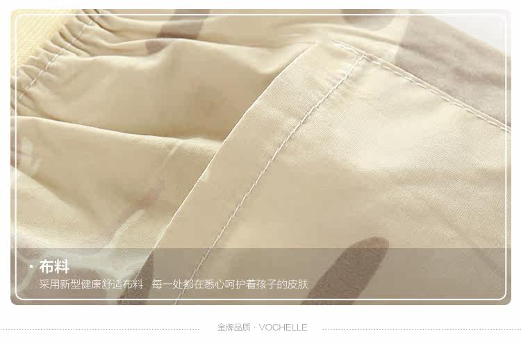 Pantalon garcon - Ref 2055803 Image 13