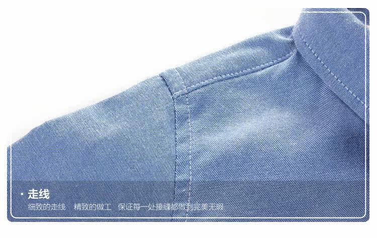 Chemise garcon à manche longue - Ref 2073656 Image 15