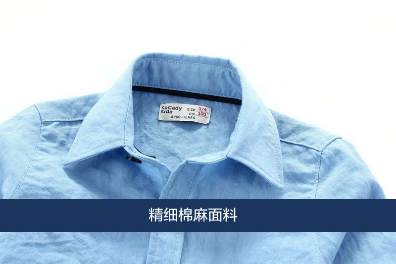 Chemise garcon à manche longue - Ref 2074190 Image 29