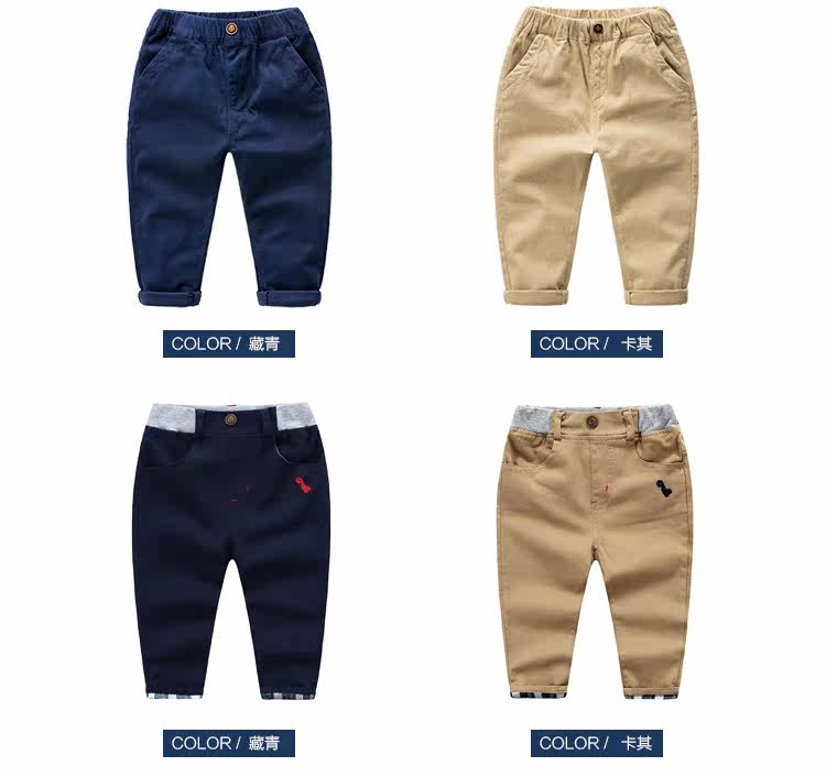 Pantalon garcon - Ref 2055653 Image 8