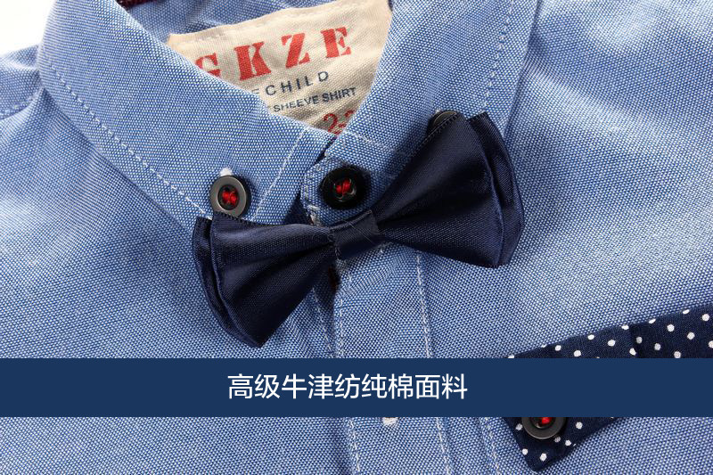 Chemise garcon à manche longue - Ref 2074190 Image 33