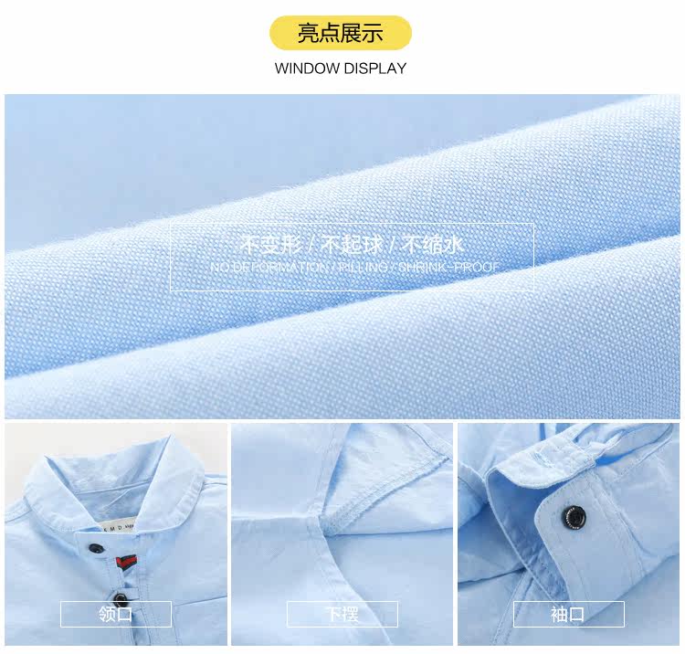 Chemise garcon à manche longue - Ref 2073120 Image 8