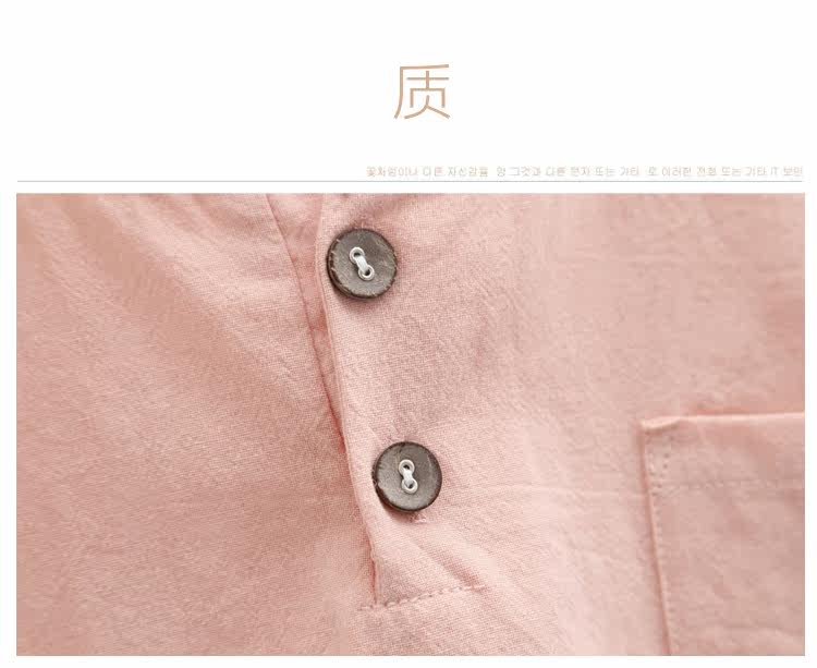 Chemise fille à manche longue - Ref 2085463 Image 12