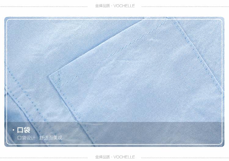 Chemise garcon à manche longue - Ref 2073120 Image 14