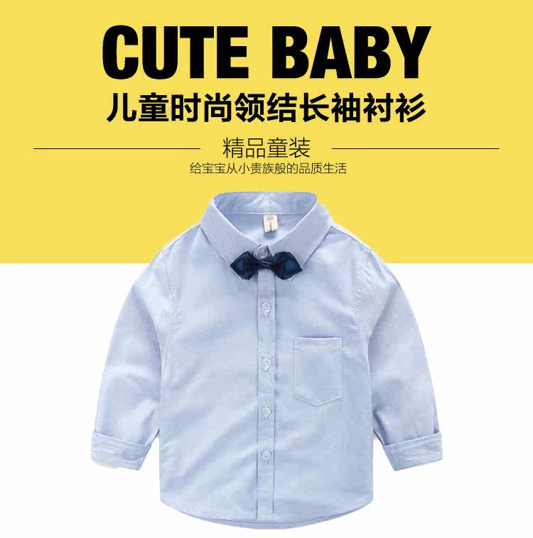 Chemise garcon à manche longue - Ref 2074195 Image 6