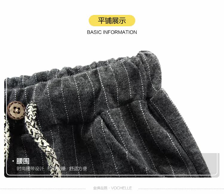 Pantalon garcon - Ref 2055470 Image 13