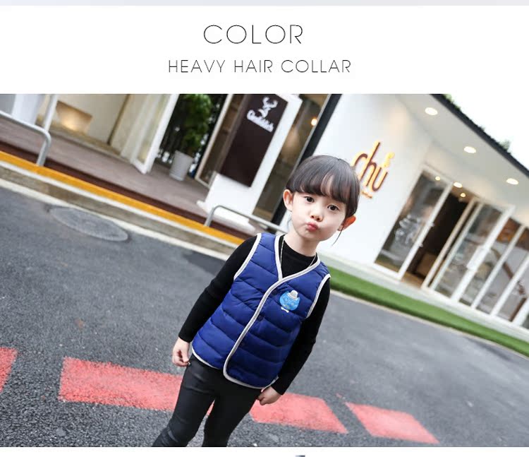Gilet enfant en polyester - Ref 2068087 Image 29
