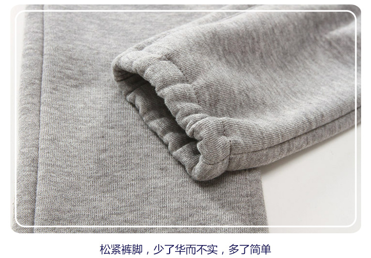 Pantalon garcon - Ref 2054501 Image 18