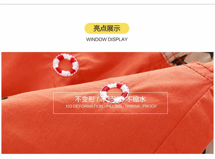 Pantalon garcon - Ref 2055804 Image 8